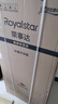 荣事达（Royalstar）183升小冰箱小型家用出租房办公室宿舍双开门两门电冰箱节能省电低音银色BCD-183L9RSZ 实拍图