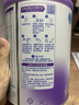 雀巢（Nestle）超启能恩1段 婴幼儿乳蛋白部分水解配方食品0-12个月适用800g*1罐 实拍图