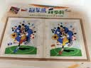 爱普生（EPSON）【6代新品】L1358 墨仓式A4彩色无线单功能家用打印机 家用/办公 AI学习打印机（微信/远程打印） 实拍图