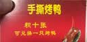 京东京造安心围栏蚊帐 A类防摔蚊帐架1.8x2米免安装婴儿家用三开门蚊帐 实拍图
