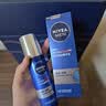 妮维雅（NIVEA）男士护肤品精华乳液套装50g*2水活小蓝管补水保湿生日礼物送男友 实拍图