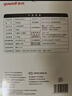 鱼跃（yuwell）上臂式电子血压计语音款血压仪医用高精准高血压测量仪家用670CR 实拍图