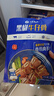 小牛凯西黑椒牛仔骨200g*4新鲜带骨牛小排牛肋排 冷冻生鲜 鲜嫩牛仔骨 实拍图