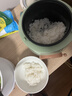 半球（PESKOE）迷你电饭煲智能 小型家用宿舍1-2-3人电饭煲电饭锅煮饭锅电煮锅预约多功能煮粥煲汤蒸米饭锅不粘锅 1.5L 机械特价款 实拍图
