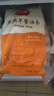 三全经典早餐大油条1kg25根 早餐半成品儿童营养早点面点方便速食食品 实拍图