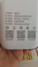 begle【送一年流量】5G千兆网速随身wifi6无线移动免插卡无限全国通用高速流量车载上网路由器2026新款 黑【光纤全网通】多送1块电池+32核AI提速十倍 实拍图