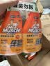 威猛先生（Mr Muscle） 油污清洁剂 455g+455g替换装 柑橘香 厨房重油污净 实拍图