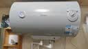 美的（Midea）【F50-20JDPro】一级能效 升级防电墙巨省电 2000W节能速热 50升储水式家用电热水器* 实拍图