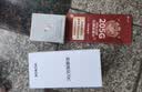 荣耀畅玩70C 5300mAh耐用电池 长辈简易模式 整机抗摔 4+64 海湖青 国家补贴 手机 老人 银发一族 实拍图