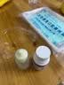 OEMG烤瓷牙粘合剂粘牙胶水假牙粘牙齿专用胶水医用自己粘牙补牙固定胶 粘牙套材料+工具 实拍图