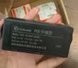 良田（eloam）AI高拍扫描仪1600万高清发票自动连续扫描 办公文件多页PDF合成OCR识别 A4软底 S1086L 实拍图