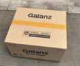 格兰仕（Galanz）平板式小型家用微波炉20升700W精准温控旋钮操作更便捷DG(S0) 实拍图