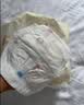 好奇（Huggies）软萌星人柯基裤拉拉裤XXXXL22片(20kg以上)尿不湿【软糯贴贴】 实拍图