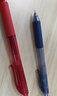 派通（Pentel ）BLN105按动黑色中性笔高颜值0.5mm签字笔商务学生速干水笔水性笔文具  3黑1红1蓝5支装 实拍图