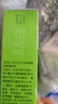 福人葡萄糖酸钙锌口服溶液 10ml*12支 液体钙非钙片婴幼儿生长发育迟缓成人补钙儿童钙葡萄糖酸锌补钙补锌 实拍图