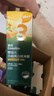 英氏婴幼儿谷物能量棒夹心型草莓桃桃味26.8g非油炸宝宝零食解馋哄娃 实拍图