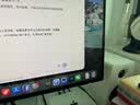 戴尔（DELL）UltraSharp 27英寸4K显示器 IPS Black 120Hz防蓝光 140W雷电4接口 HDR600 适配macOS U2725QE 实拍图