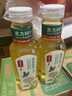 农夫山泉东方树叶绿茶500ml*15瓶无糖茶饮料0糖0脂0卡整箱装饮品 实拍图