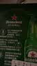 喜力经典330ml*24瓶整箱装 喜力啤酒Heineken 京东自营 婚宴用酒 实拍图