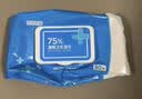 京东京造 75%酒精湿巾80片*3包杀菌率99.9% 湿纸巾 卫生消毒湿巾纸 实拍图