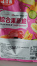 味滋源16种综合蔬菜干果蔬脆500g水果干混合装果蔬脆片秋葵香菇脆零食 实拍图