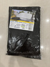 卡饰社（CarSetCity）汽车遮阳帘汽车遮阳前挡车窗遮阳帘前风挡雪挡罩四季通用 加厚款 实拍图