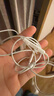 Apple/苹果 EarPods 闪电/Lightning有线耳机 iPhone耳机原装耳机适用闪电接口的手机平板 实拍图