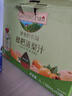 爷爷的农场枇杷梨汁+金银花柚子汁20袋儿童nfc果汁饮料饮品宝宝零食礼盒GF 实拍图