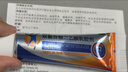 【原研进口】扶他林 双氯芬酸二乙胺乳胶剂 2%*50g 缓解肌肉关节疼痛软组织扭伤拉伤挫伤腰背部损伤 实拍图