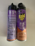 雷达（Raid）杀虫剂喷雾 550ml*2瓶 香甜橙花香型家用室内杀蟑 杀虫气雾剂 实拍图