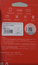爱国者（aigo）128GB TF（MicroSD）存储卡 U3 A1 V30 4K 监控摄像头 行车记录仪专用高速内存卡 T1 读速100MB/s 实拍图