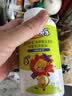 养生堂成长快乐多种维生素锌咀嚼片80片 儿童补锌 葡萄糖酸锌+柠檬酸锌 实拍图