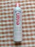 依云（evian）矿泉水喷雾300ml 敏感肌补水保湿定妆控油爽肤水  实拍图