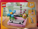 乐高（LEGO）积木31169 鲜花打字机男女孩儿童玩具七夕情人节礼物家居装饰摆件 实拍图