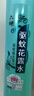 六神冰莲香驱蚊喷雾180ml*5 基孔肯雅热  驱蚊酯 花露水 驱蚊液防蚊水 实拍图