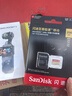 闪迪（SanDisk）256GB TF(MicroSD)内存卡4K极速金卡A2 V30 U3兼容大疆Pocket3/4P/Action 6运动相机/无人机存储卡 实拍图