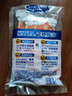 汰渍极净洗衣原液雨后山茶花50g*4袋试用装旅行装 持久留香除菌除螨 实拍图