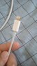 能适适用苹果充电线快充数据线iPhone14/13/12/XR/8手机充电器线USB车载1.5米 实拍图