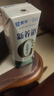 蒙牛新养道无乳糖低脂牛奶250ml*15盒 乳糖不耐空腹喝 实拍图