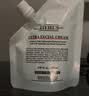 科颜氏（Kiehl's）高保湿霜150ml补充装保湿乳液护肤品礼盒生日礼物 实拍图