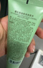 诗裴丝Spes持久蓬松控油免洗速干洗发水便携乘机止痒去味留香80ml*2 实拍图