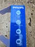 飞利浦（PHILIPS）全网通4G老年人手机 大声音超长待机大屏大字体直板按键老人专用手机学生备用功能机E6508A尊享黑 实拍图