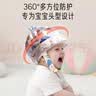 爱宝适婴儿防摔帽宝宝学步走路护头枕网眼透气防摔枕防摔垫 天丝款S452 实拍图