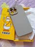 奶小鸭（NEYAA）适用苹果15promax手机壳iphone15promax保护套全包超薄Magsafe磁吸液态硅胶防摔简约男女款 钛原色 实拍图