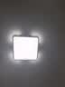 惠普精工卧室吸顶灯led现代简约餐厅书房灯具方40*40cm遥控三色 实拍图