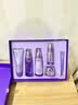 自然堂凝时鲜颜紫光盒紧致抗皱淡纹保湿护肤品礼盒礼物七夕情人节送礼 实拍图