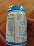 Life Space益倍适PYL100益生菌澳洲pylopass罗伊氏乳杆菌30粒【王一博同款】 实拍图