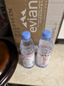 依云（evian）矿泉水 500ml*24瓶 饮用水 高端矿泉水 法国进口 会议商务用水 实拍图