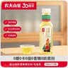 农夫山泉东方树叶乌龙茶500ml*15瓶无糖茶饮料0糖0脂0卡整箱装饮品 实拍图