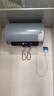 海信（Hisense）3200W变频3D速热FOF 富锶60升免换镁棒家用电热水器ES60-DY10Ultra以旧换新国家补贴15% 实拍图
